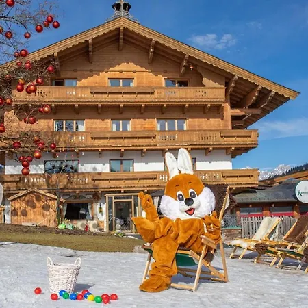 ラスムスホフ　ホテル　キッツビュール ホテル