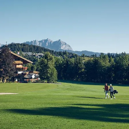 ラスムスホフ　ホテル　キッツビュール キッツビュール