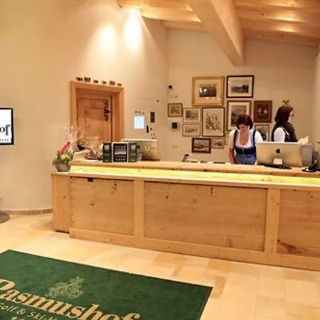 ラスムスホフ　ホテル　キッツビュール ホテル