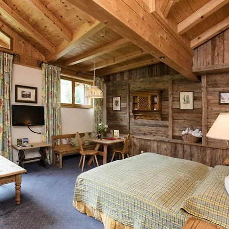 ホテル ラスムスホフ　ホテル　キッツビュール キッツビュール