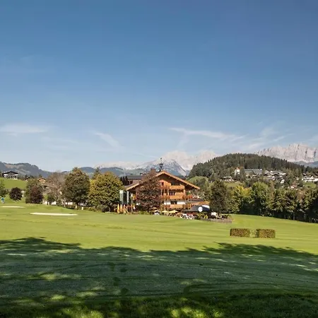 ラスムスホフ　ホテル　キッツビュール 4* キッツビュール