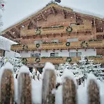 Rasmushof - Hotel